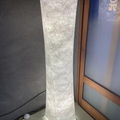 決まりました。