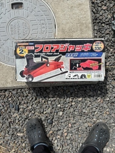 フロアジャッキ