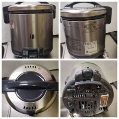 リンナイ　ガス炊飯器　こがまる　５．５合炊き　都市ガス用