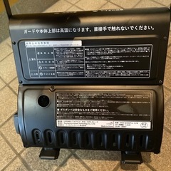 家電 季節、空調家電 ストーブの画像