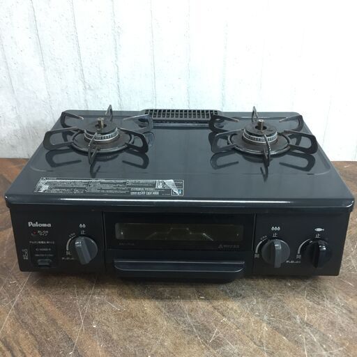 終 paloma パロマ グリル付きガスコンロ ガステーブル LPガス IC-N36B-R スパーク確認済 24c菊DO②