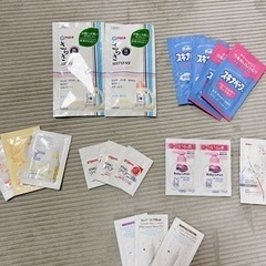 赤ちゃん、ママ用品サンプル