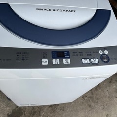 決まりました！【新生活応援セール!4/7まで延長】 G-26 SHARP 全自動電気洗濯機 ES-GE55R 5.5kg 2016年製の画像