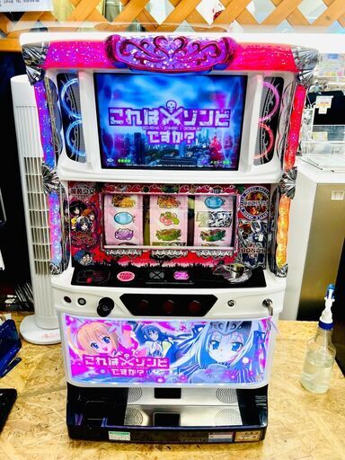 【愛品倶楽部柏店】北電子 これはゾンビですか？ 5号機 ART スロット実機