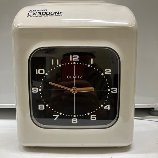 アマノタイムレコーダーーホワイト
