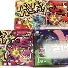 お菓子