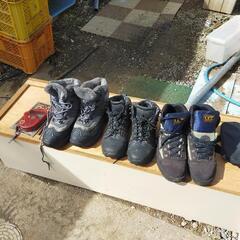 登山靴3個