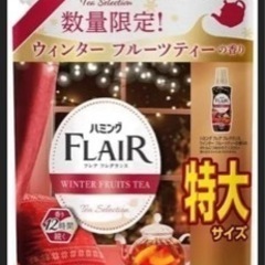 フレアフレグランス　特大×6