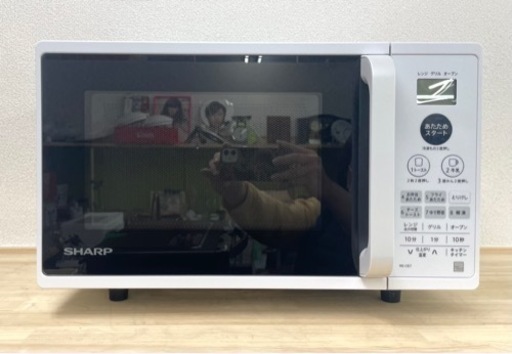 【お買得】⭐️日本製⭐️ シャープ SHARP オーブンレンジ 16RE-CE7-KW 2020年製