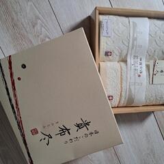 今治ウォッシュタオル2枚入の画像