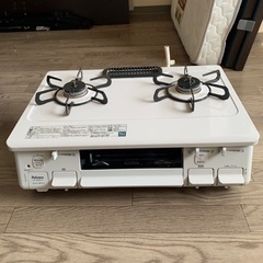 都市ガス用　ガスコンロ　2個口