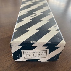 マウントフジ　デザートフォーク12本の画像
