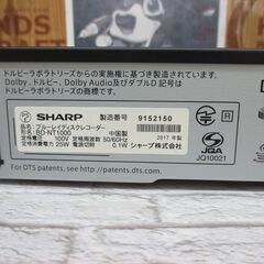 シャープ SD-NT1000 ブルーレイレコーダー リモコン付 2017年製 中古品 【ハンズクラフト宜野湾店】の画像
