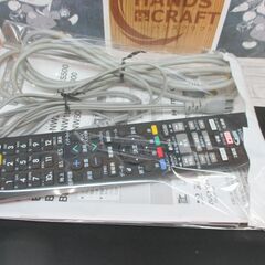 シャープ SD-NT1000 ブルーレイレコーダー リモコン付 2017年製 中古品 【ハンズクラフト宜野湾店】の画像