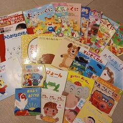 引渡者決定！本いろいろ