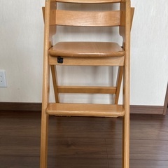 無料　木製子どもチェア　食事　イス　KATOJI