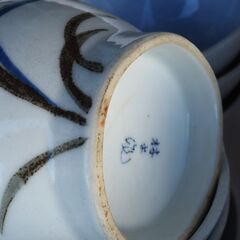 中鉢、１２x１１x６、楕円形、お洒落な中鉢の画像