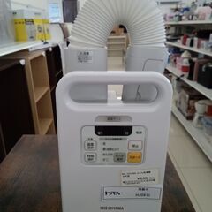 ★ジモティ割あり★ IRIS OHYAMA 洗濯機  20年製 ...