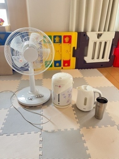 扇風機、電気ポット、電気ケトル、サーモスタンブラー