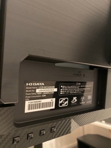 【購入者様決定済み】GigaCrysta IOデータ ディスプレイ 144Hz