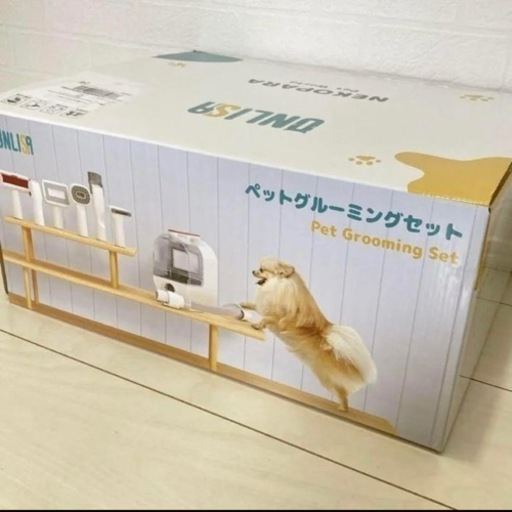 新品 ペット用バリカン ペットグルーミングキット 電動バリカン 多機能 クリーナー