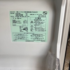家電 キッチン家電 冷蔵庫　三菱　MITSUBISHIの画像