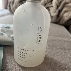 コスメ/ヘルスケア ヘアケアの画像