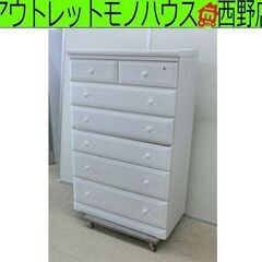 6段チェスト 白系 木製 幅80 高さ126 コンセント2個付き...