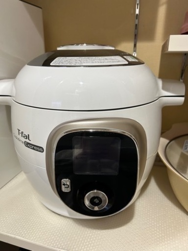 【美品】クックフォーミーT-fal  Express