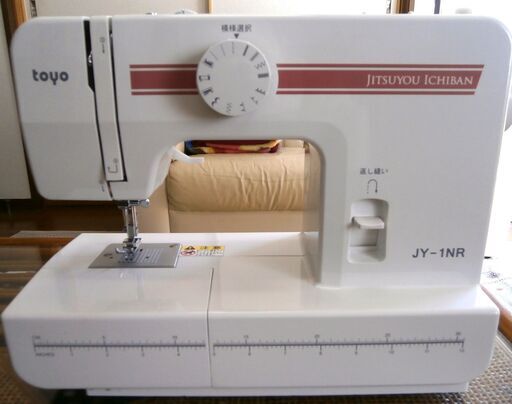 TOYO(東洋精機)JY-1NR  電動ミシン