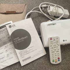 美品★【プロジェクター】LG Mini Beam プロジェクター