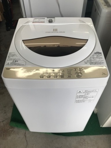 【決まりました】☆洗濯機　東芝　AW-5G8（W）5kg   2020年製