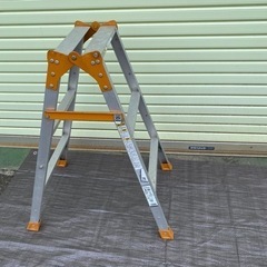 中古脚立84センチオレンジNo.5
