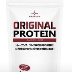 【北山パーソナルトレーニングジム　モニター会員様あと1名募集中！】の画像
