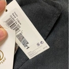 新品タグ付き　プチバトー　ジャケット　110の画像