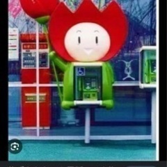 花博　電話ボックス　花ずきんちゃん