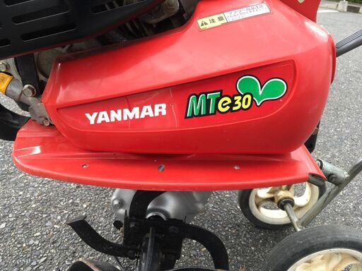 【エコツール岡崎インター店 】ヤンマー耕運機　MTe30【愛知県/岡崎市/工具】【ITUQVL0Z00H0】