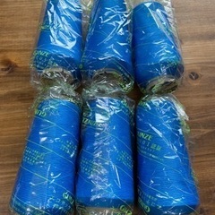 【お譲り先決定しました】GUNZE ウーリーミシン糸