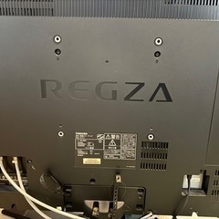 家電 テレビ 液晶テレビの画像