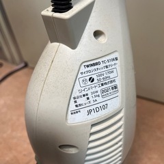 TWINBIRD 掃除機　TC-5106の画像