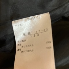 式服120の画像