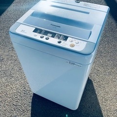⭐️Panasonic電気洗濯機⭐️ ⭐️NA-F50B8⭐️