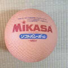 ソフトバレーボールの中古が安い！激安で譲ります・無料で
