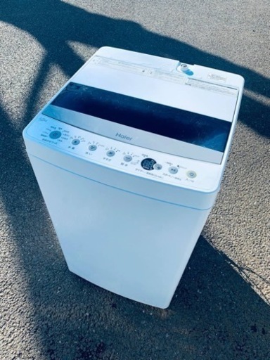 ⭐️ハイアール電気洗濯機⭐️ ⭐️JW-C45D⭐️