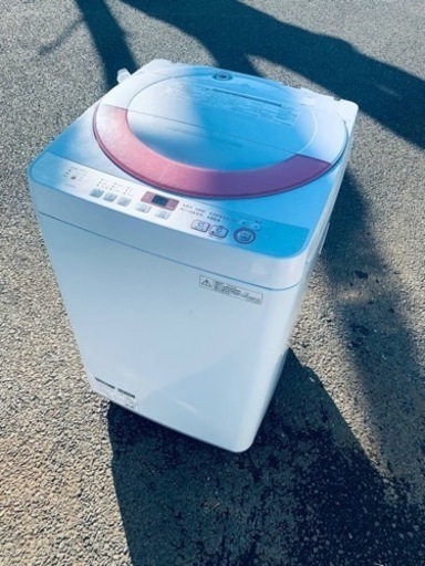⭐️SHARP 電気洗濯機⭐️ ⭐️ES-GE60R-P⭐️