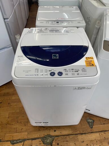 リサイクルショップどりーむ鹿大前店　No8996 洗濯機　SHARP　2014年製　4.5kg 1人暮らしにおすすめ♪　年式のわりに綺麗です♪