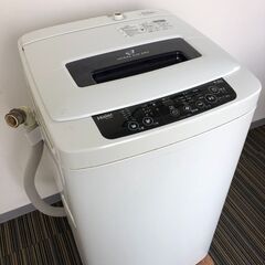 ○【0円あげます！本日可能早めの方優先】通電確認済 全自動電気洗...