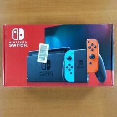 お取引済　ニンテンドースイッチ　空き箱