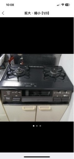 パソコン プリンター