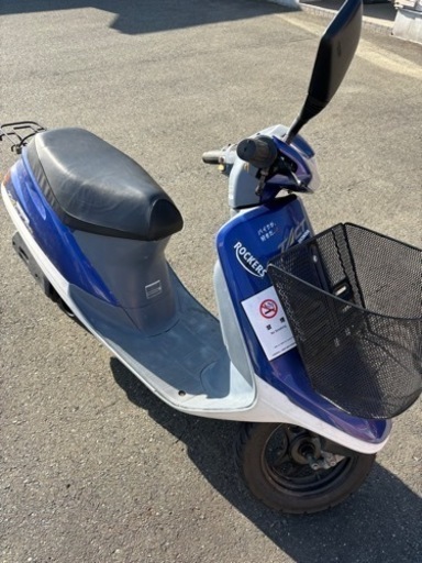 ホンダ　AF24 Stand upタクト　スクーター　2スト　バイク